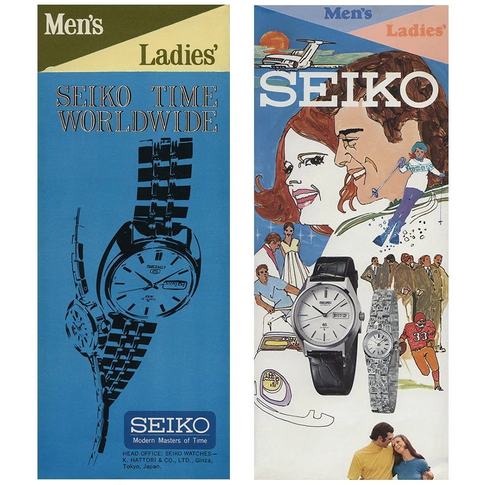 Brochure: Japan Tourist Brochures 1969 & 1971 — Plus9Time